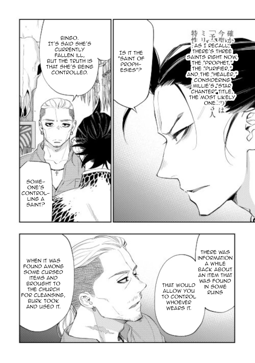 The New Gate Chapter 72 - Page 10