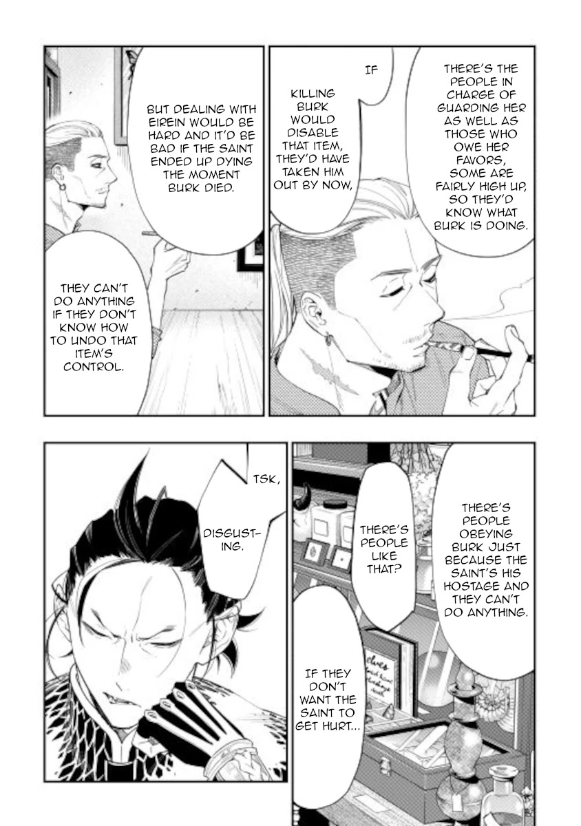 The New Gate Chapter 72 - Page 13