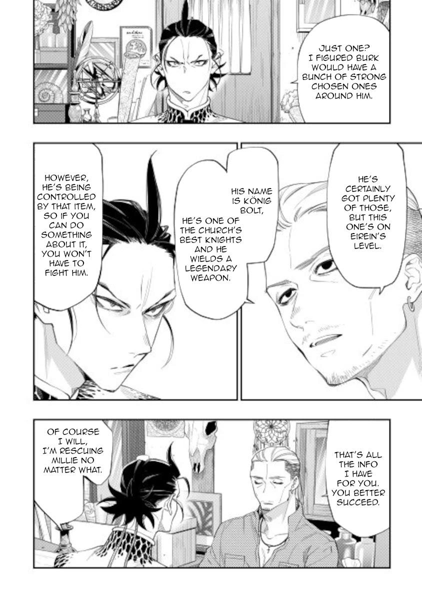 The New Gate Chapter 72 - Page 16