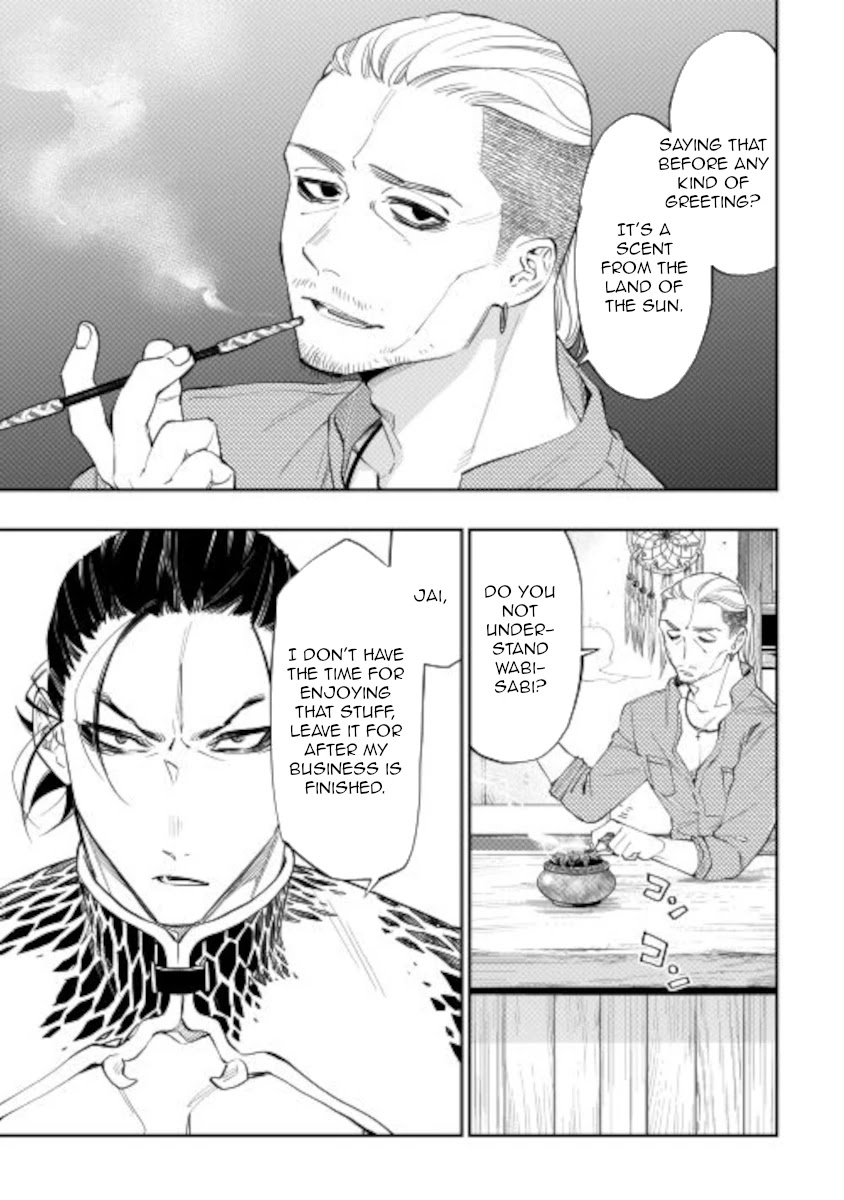 The New Gate Chapter 72 - Page 3