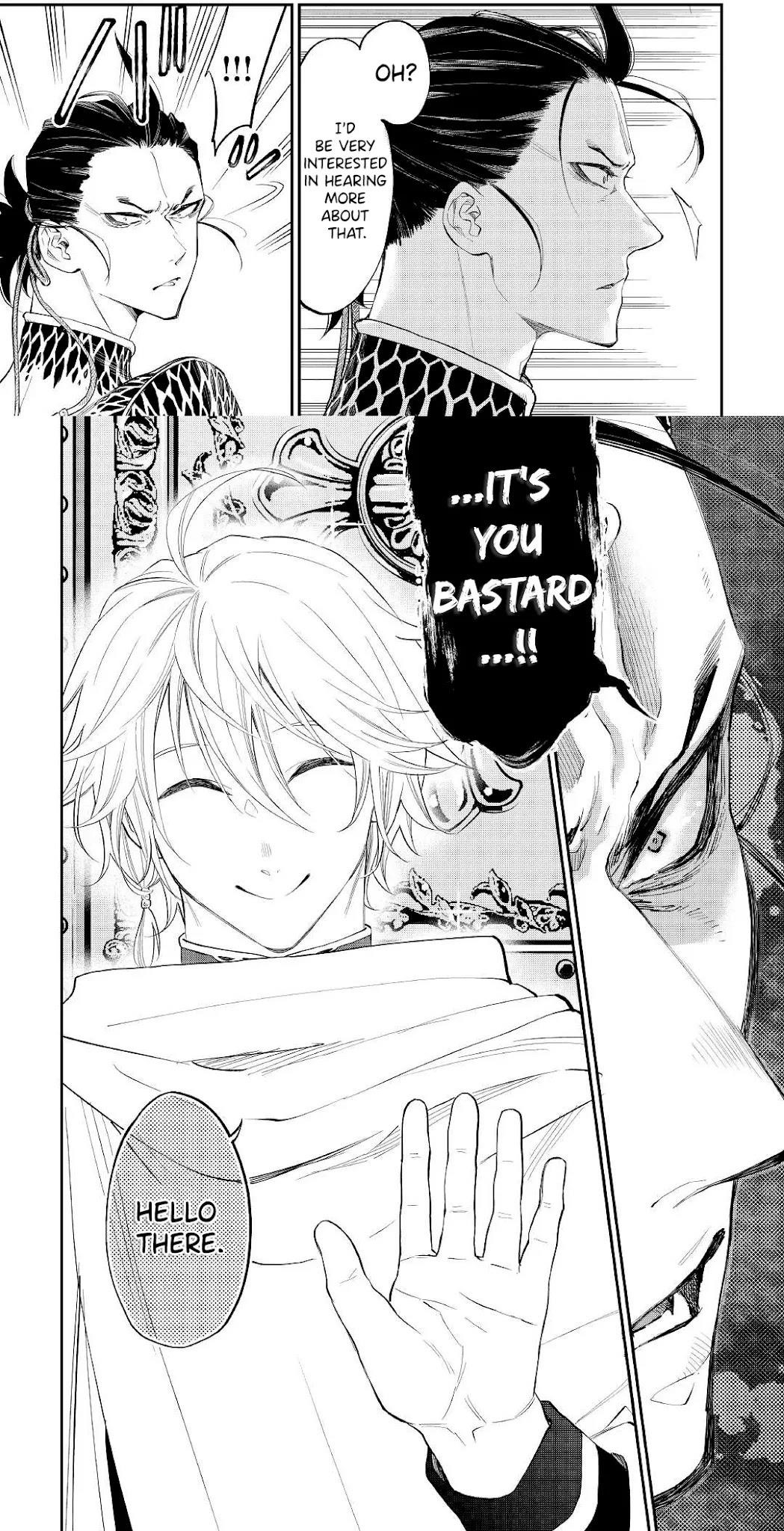 The New Gate Chapter 73 - Page 14