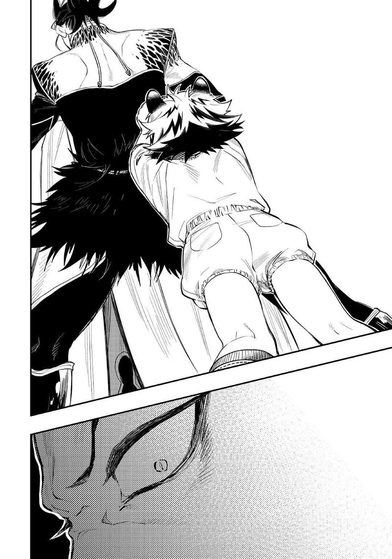 The New Gate Chapter 74 - Page 24