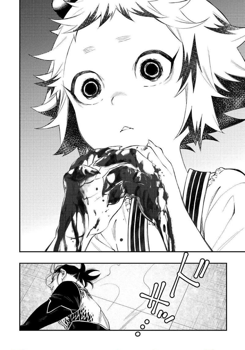 The New Gate Chapter 74 - Page 26