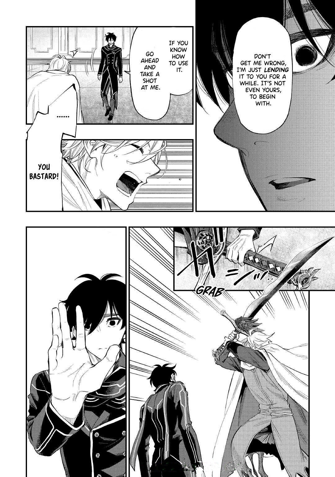 The New Gate Chapter 75 - Page 17