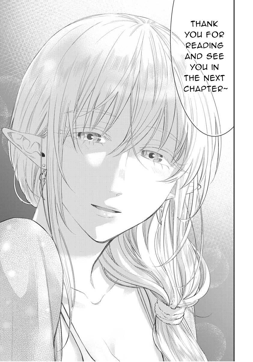 The New Gate Chapter 80 - Page 25