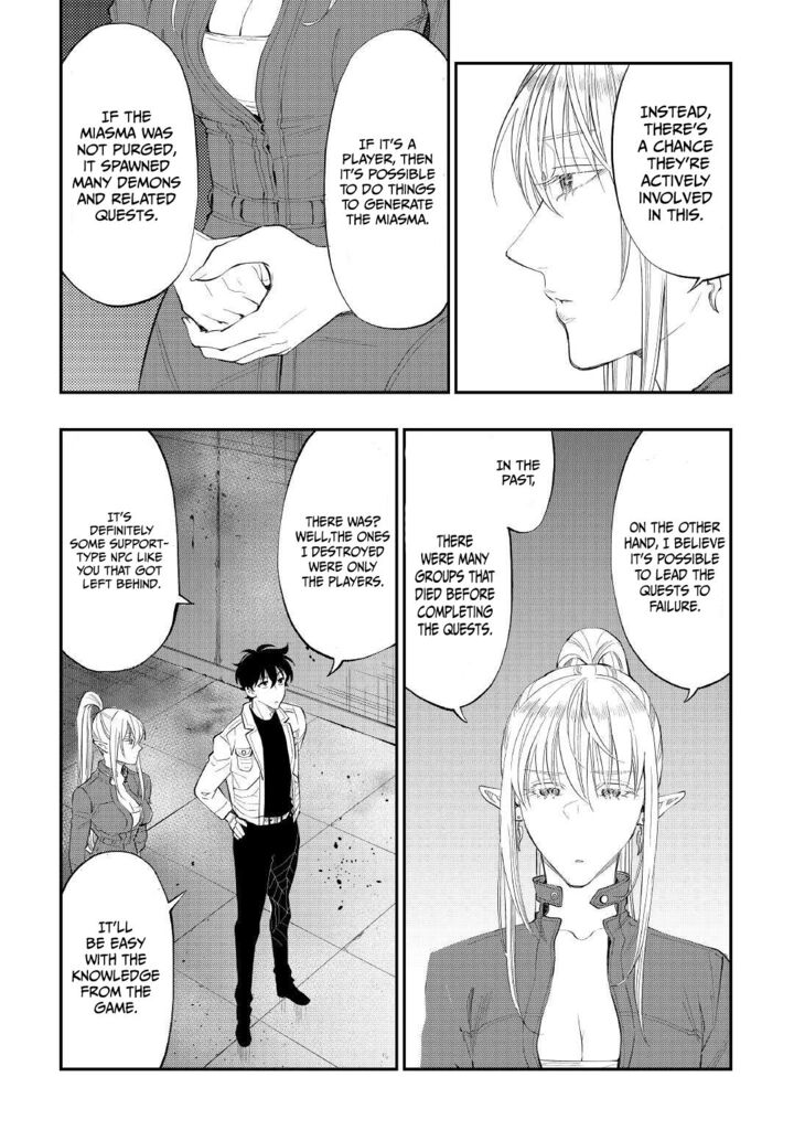 The New Gate Chapter 81 - Page 3