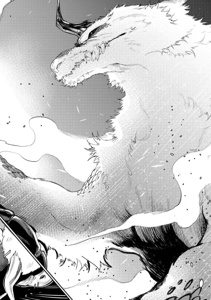 The New Gate Chapter 82 - Page 20