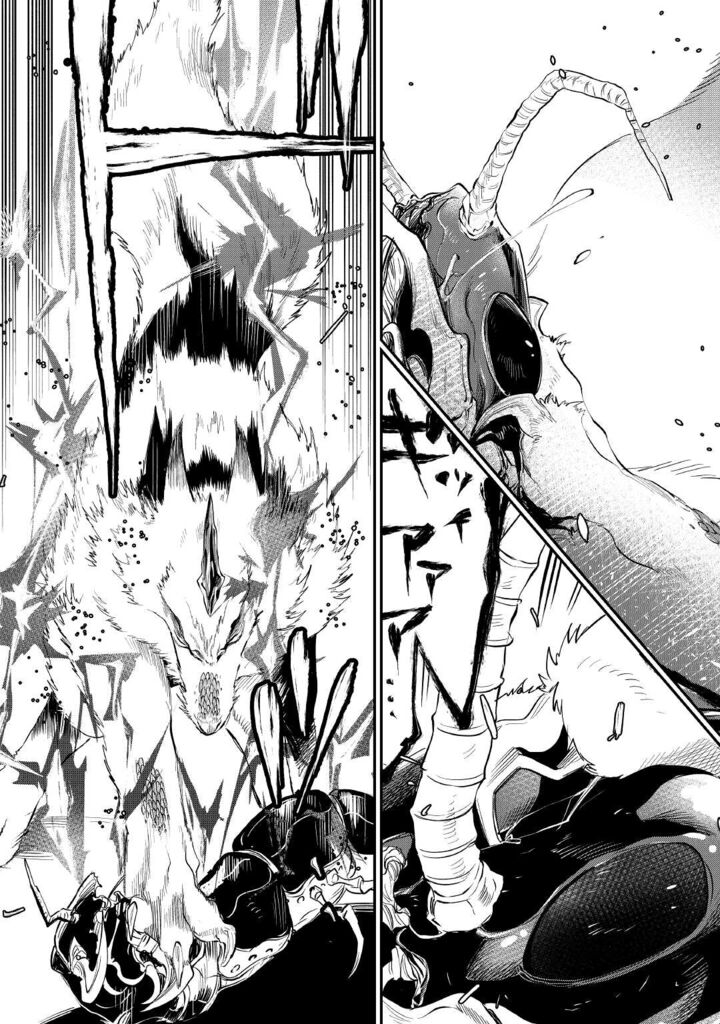 The New Gate Chapter 82 - Page 21