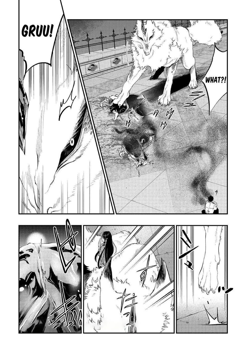 The New Gate Chapter 83 - Page 3