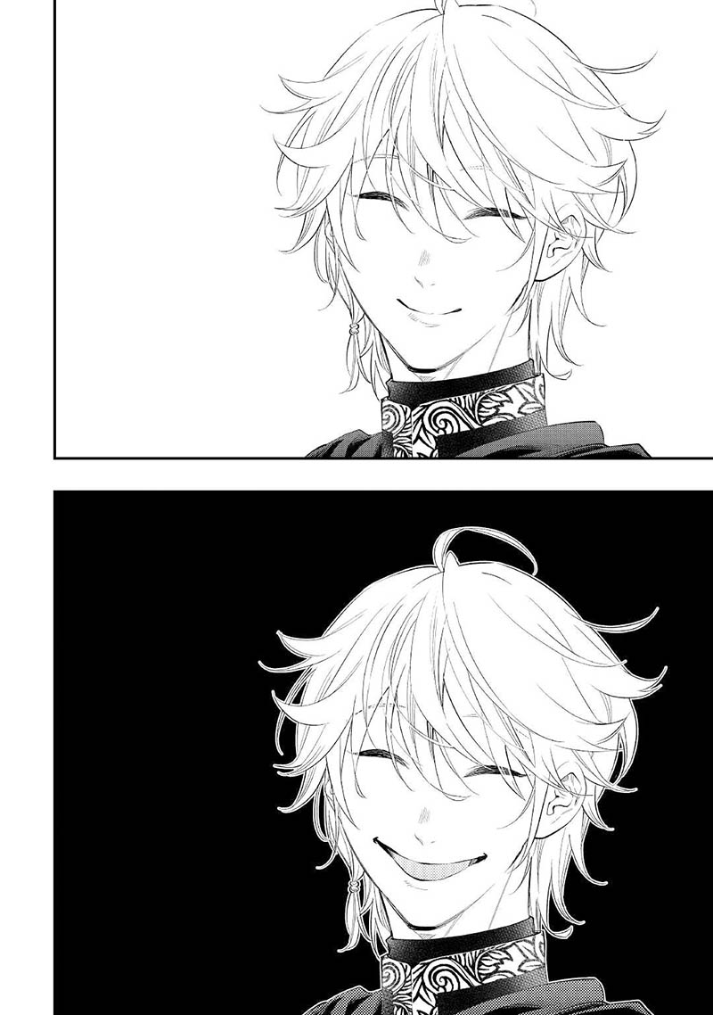 The New Gate Chapter 84 - Page 10