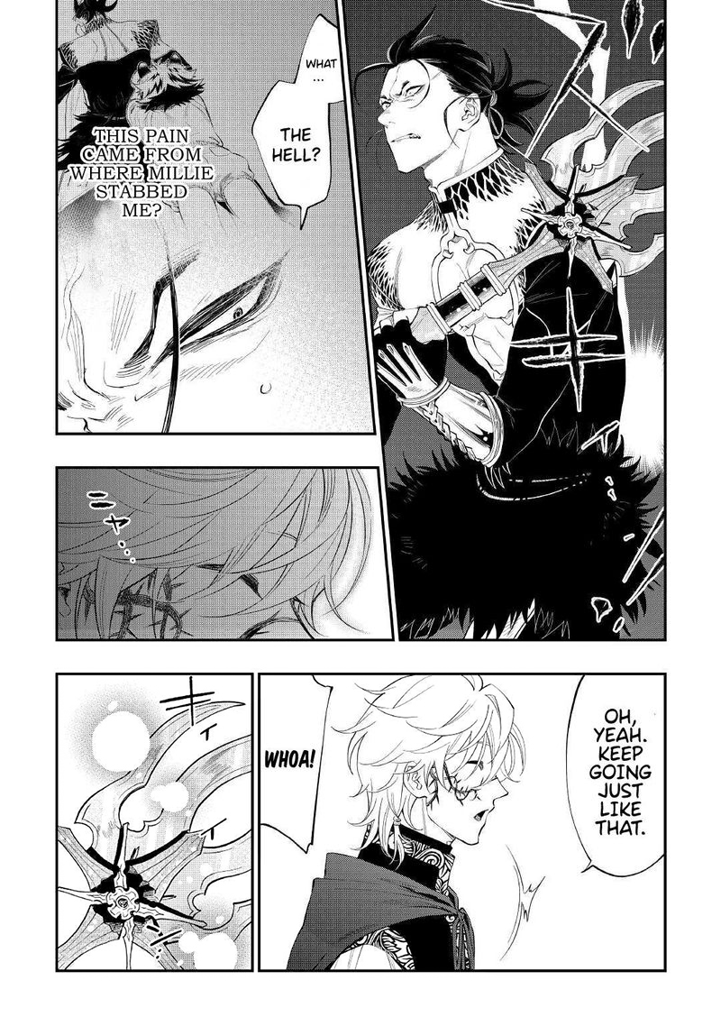 The New Gate Chapter 84 - Page 14