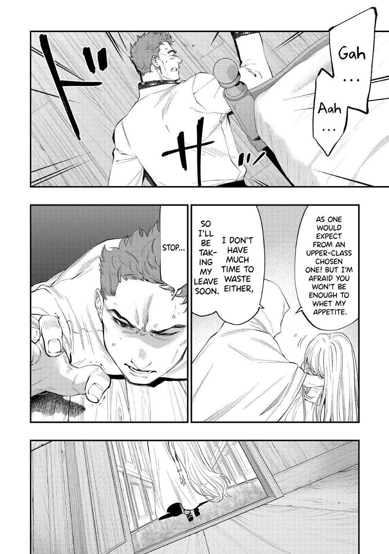 The New Gate Chapter 84 - Page 20