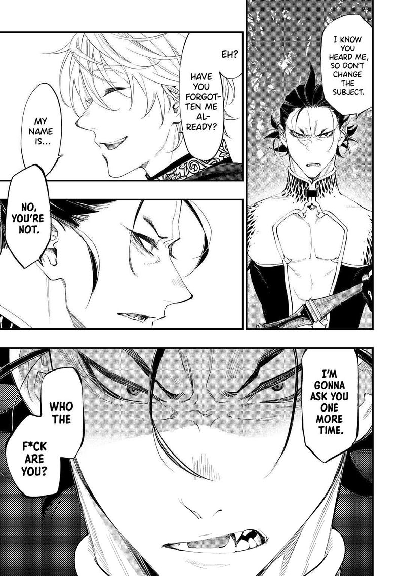 The New Gate Chapter 84 - Page 9