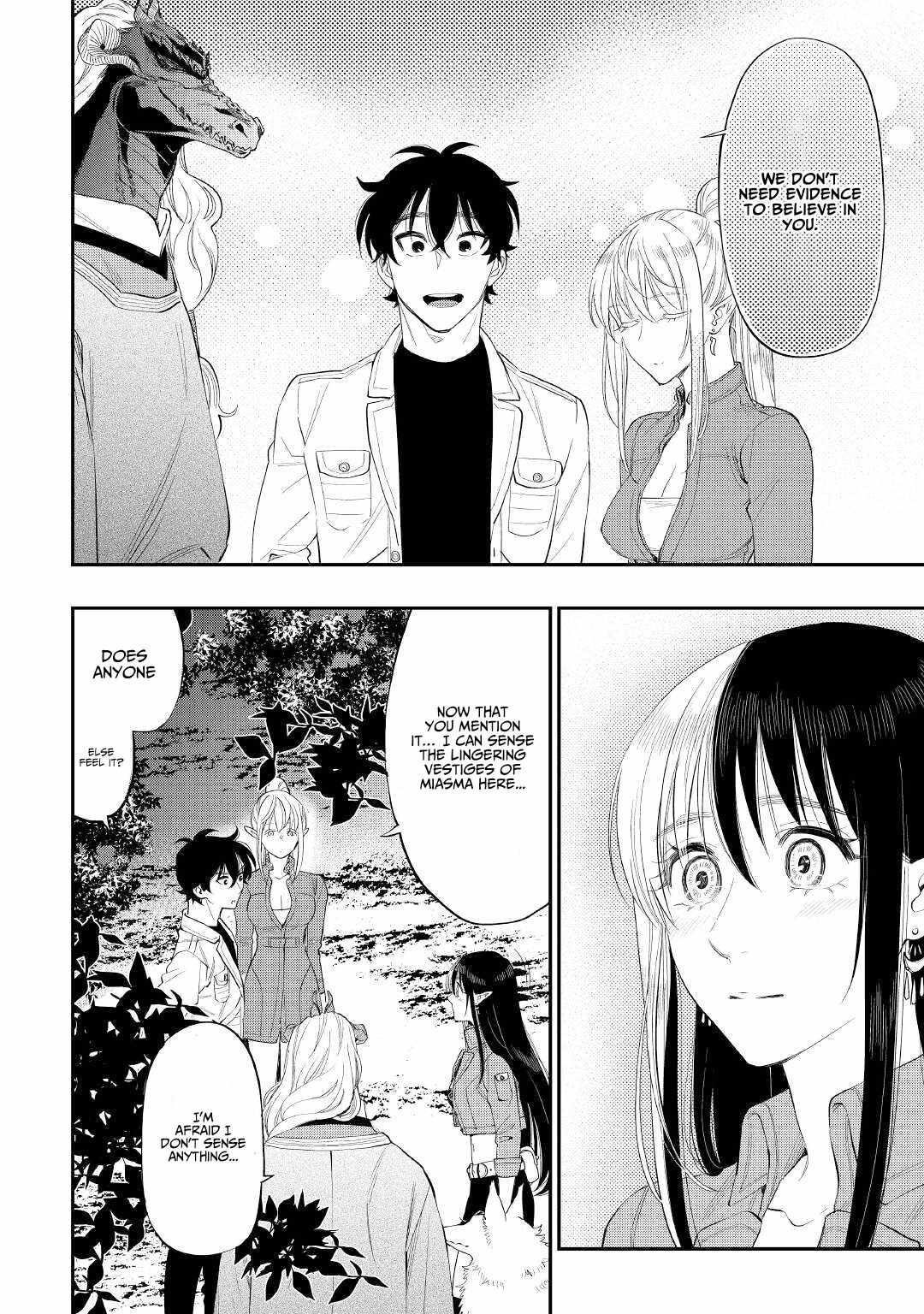 The New Gate Chapter 85 - Page 6