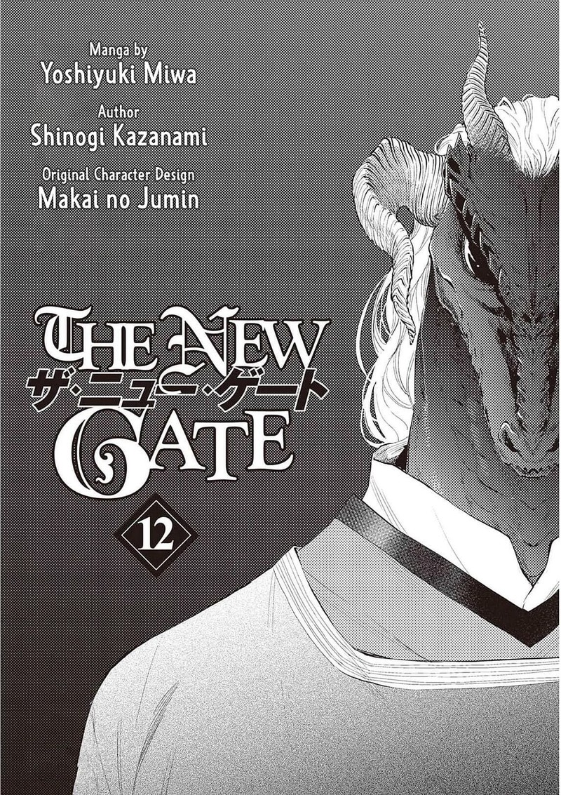 The New Gate Chapter 87 - Page 2
