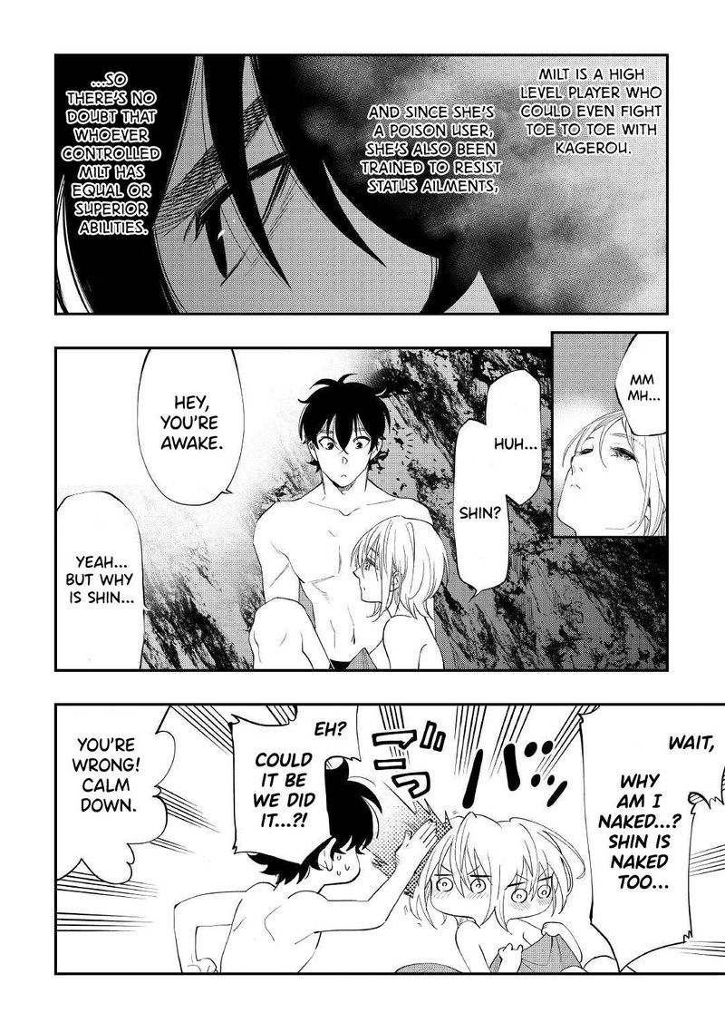 The New Gate Chapter 88 - Page 12