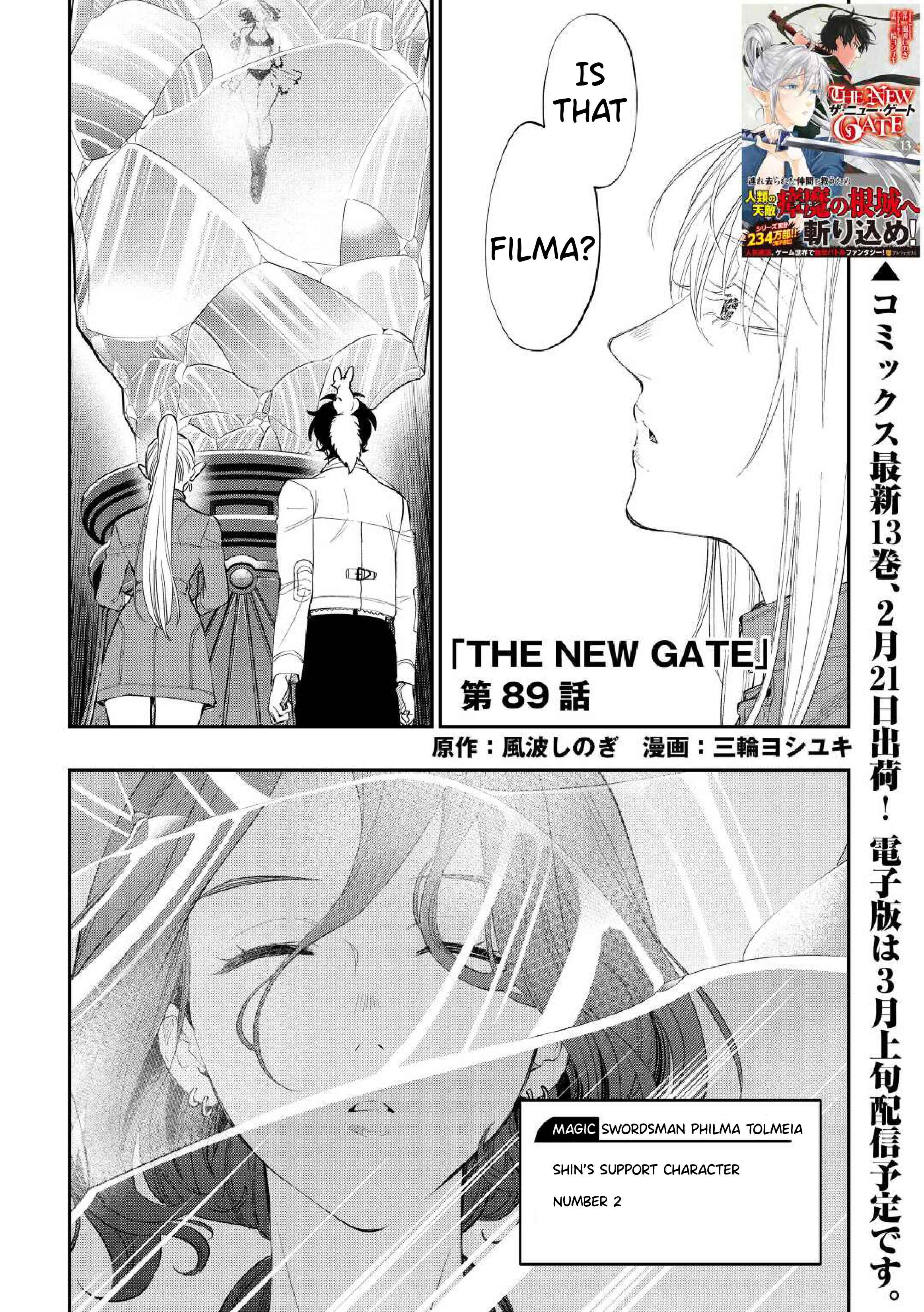 The New Gate Chapter 89 - Page 1