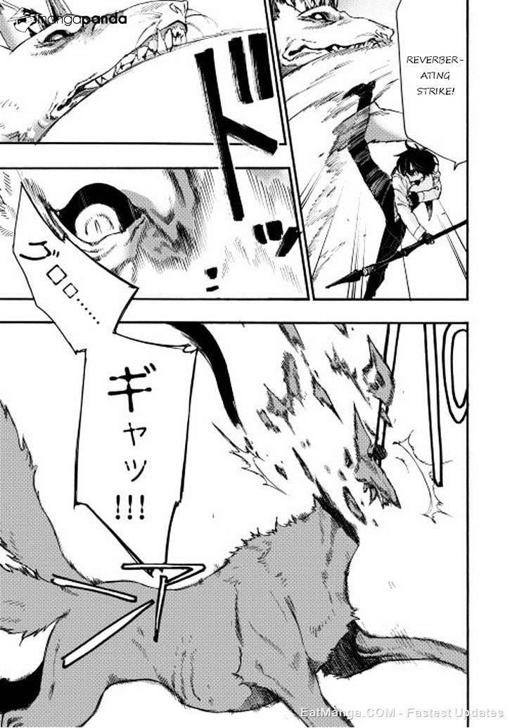 The New Gate Chapter 9 - Page 11