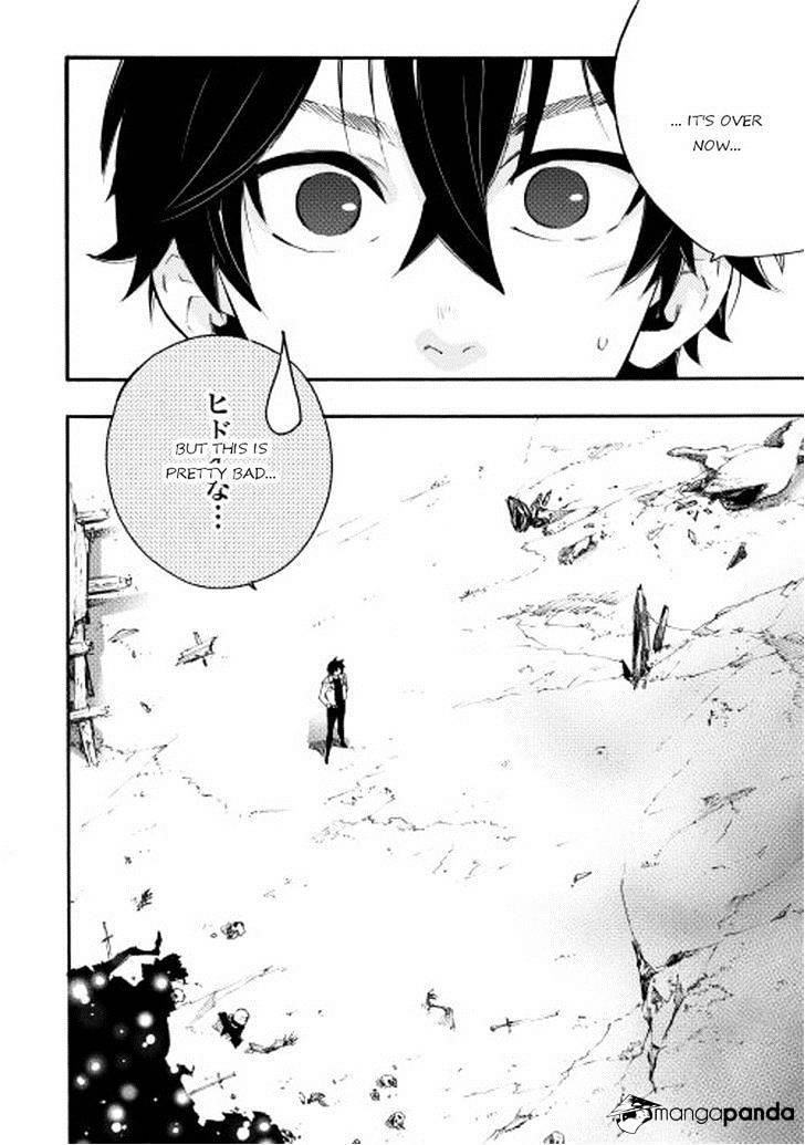 The New Gate Chapter 9 - Page 20