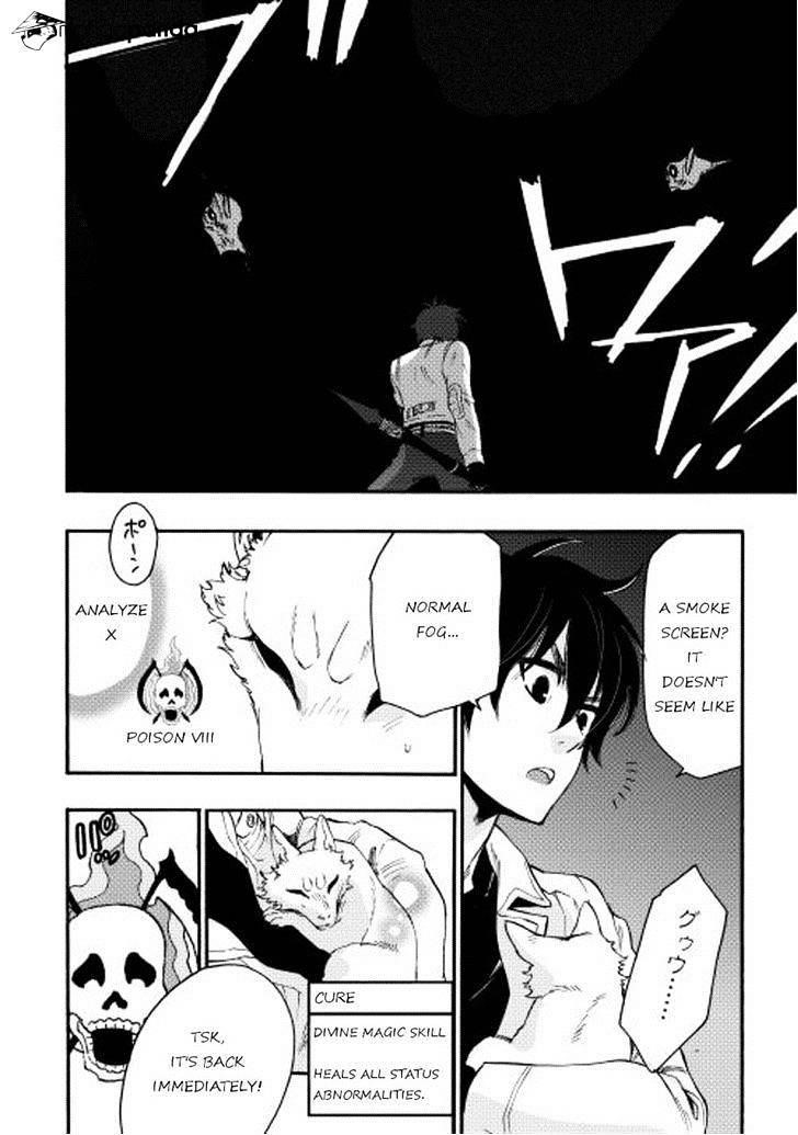 The New Gate Chapter 9 - Page 6