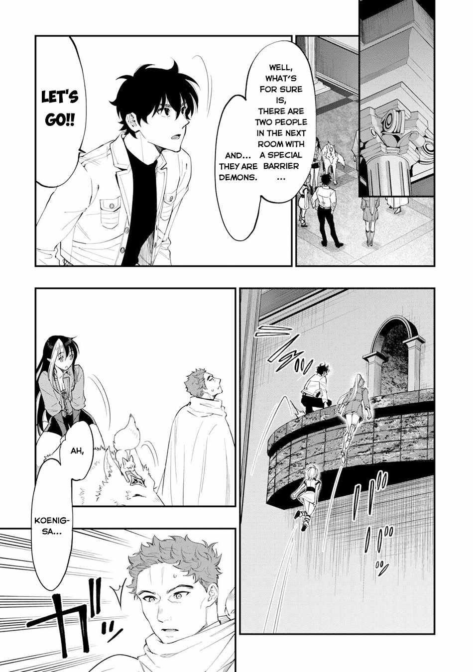 The New Gate Chapter 91 - Page 1