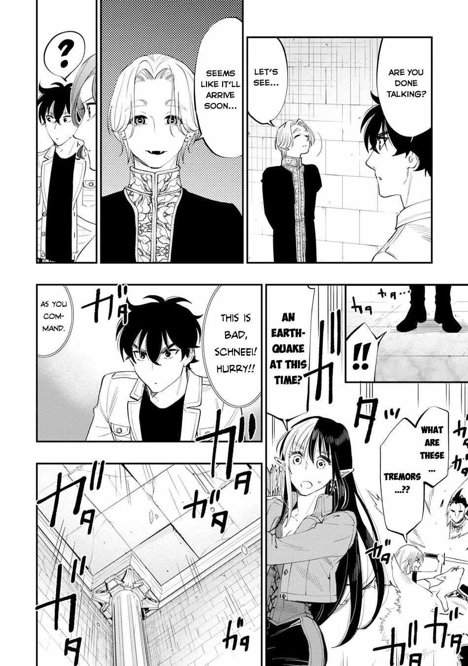 The New Gate Chapter 91 - Page 18