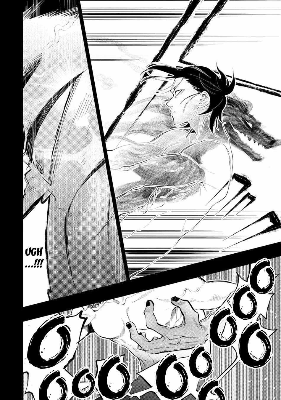 The New Gate Chapter 92 - Page 16