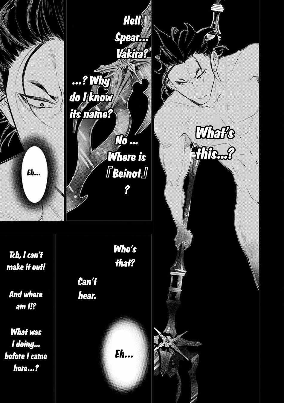 The New Gate Chapter 92 - Page 3