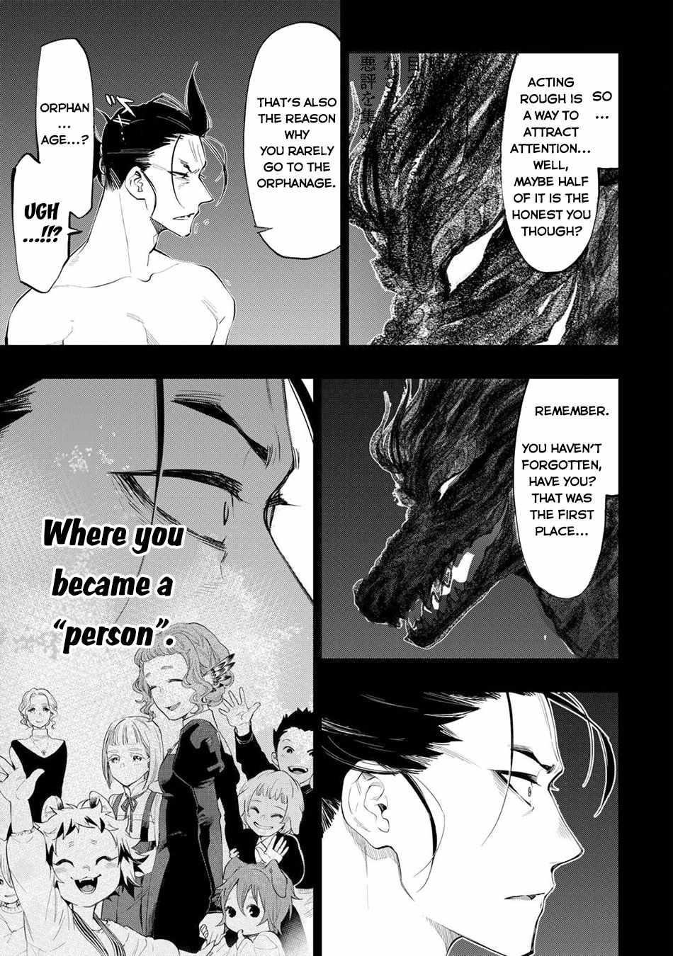 The New Gate Chapter 92 - Page 7