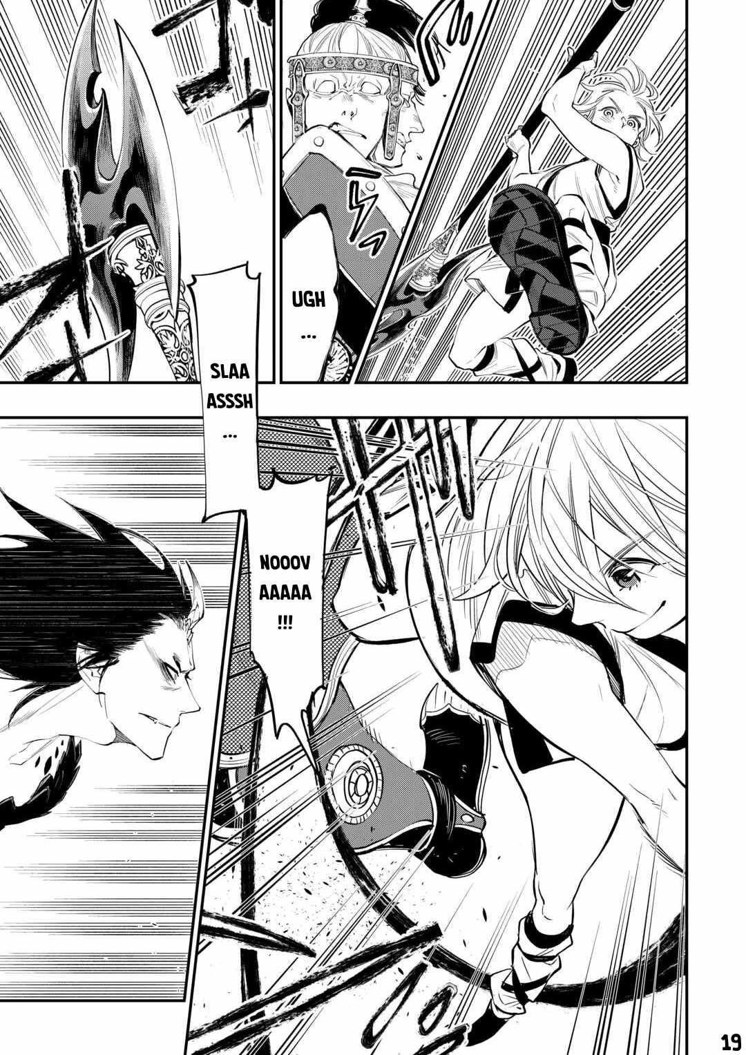 The New Gate Chapter 93 - Page 19