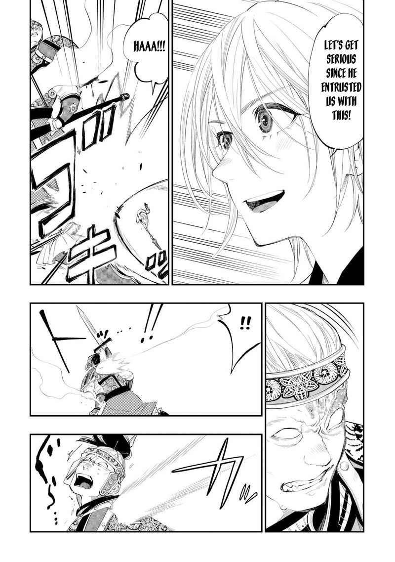 The New Gate Chapter 94 - Page 8