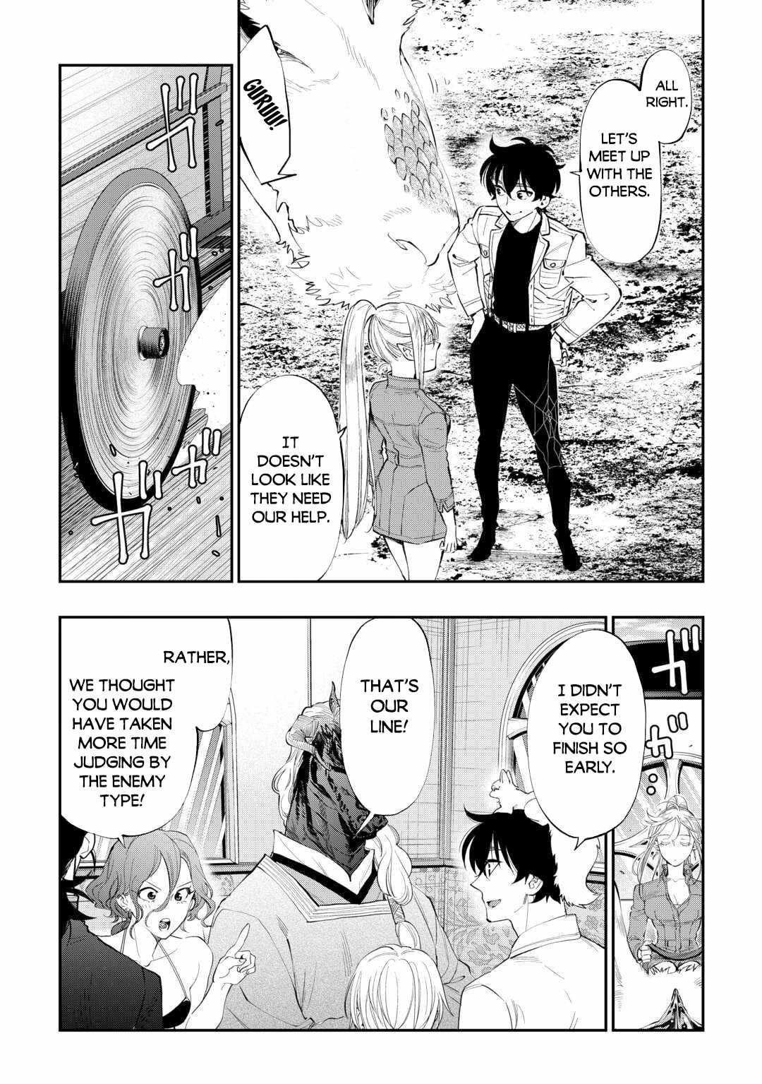 The New Gate Chapter 96 - Page 5