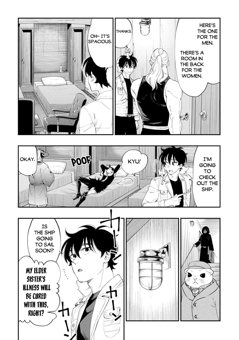 The New Gate Chapter 98 - Page 12