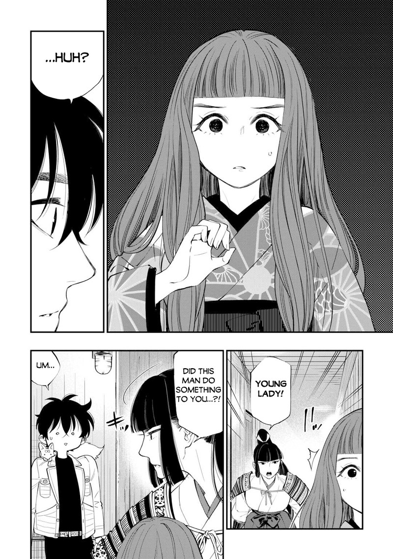 The New Gate Chapter 98 - Page 14