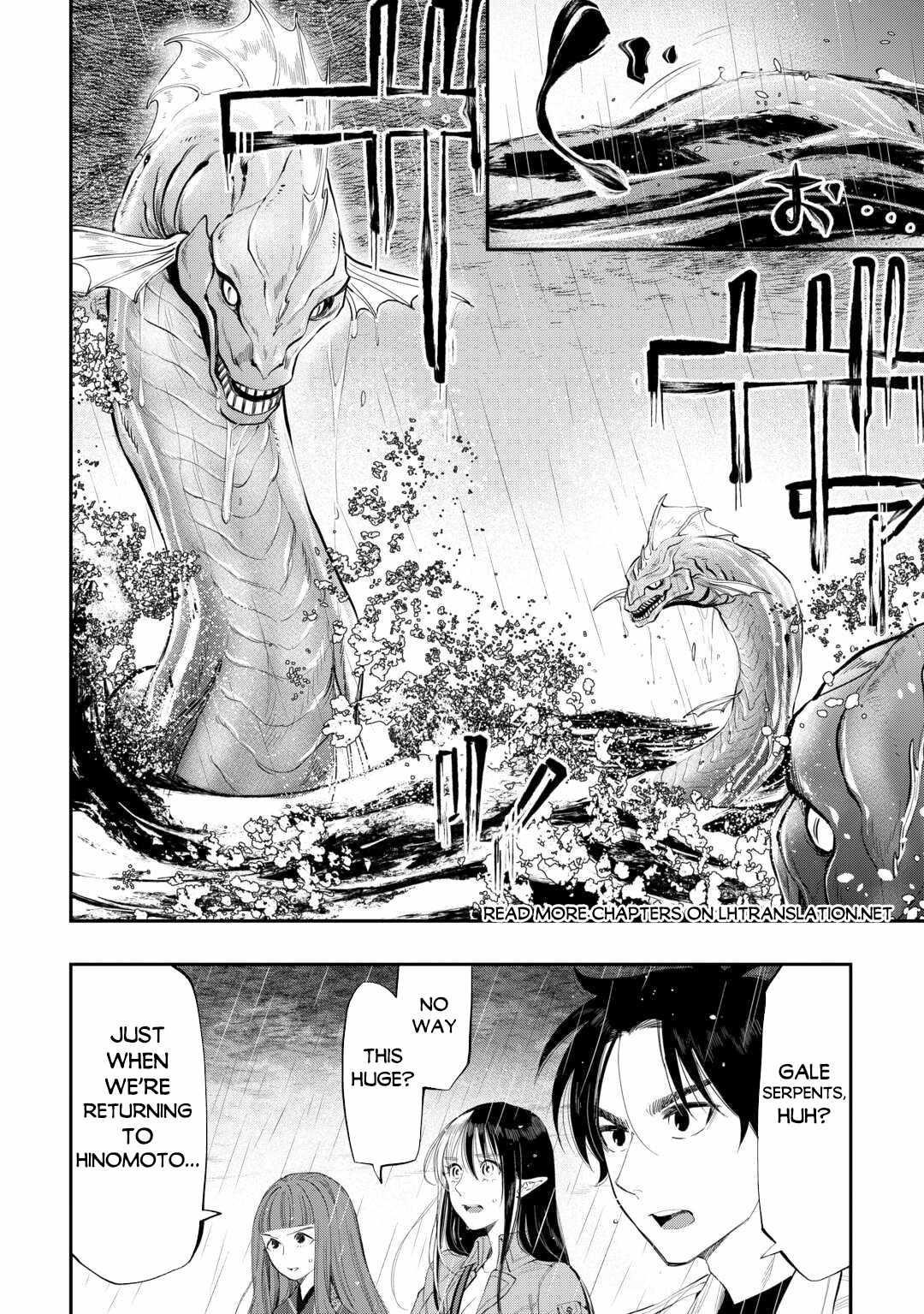 The New Gate Chapter 99 - Page 10