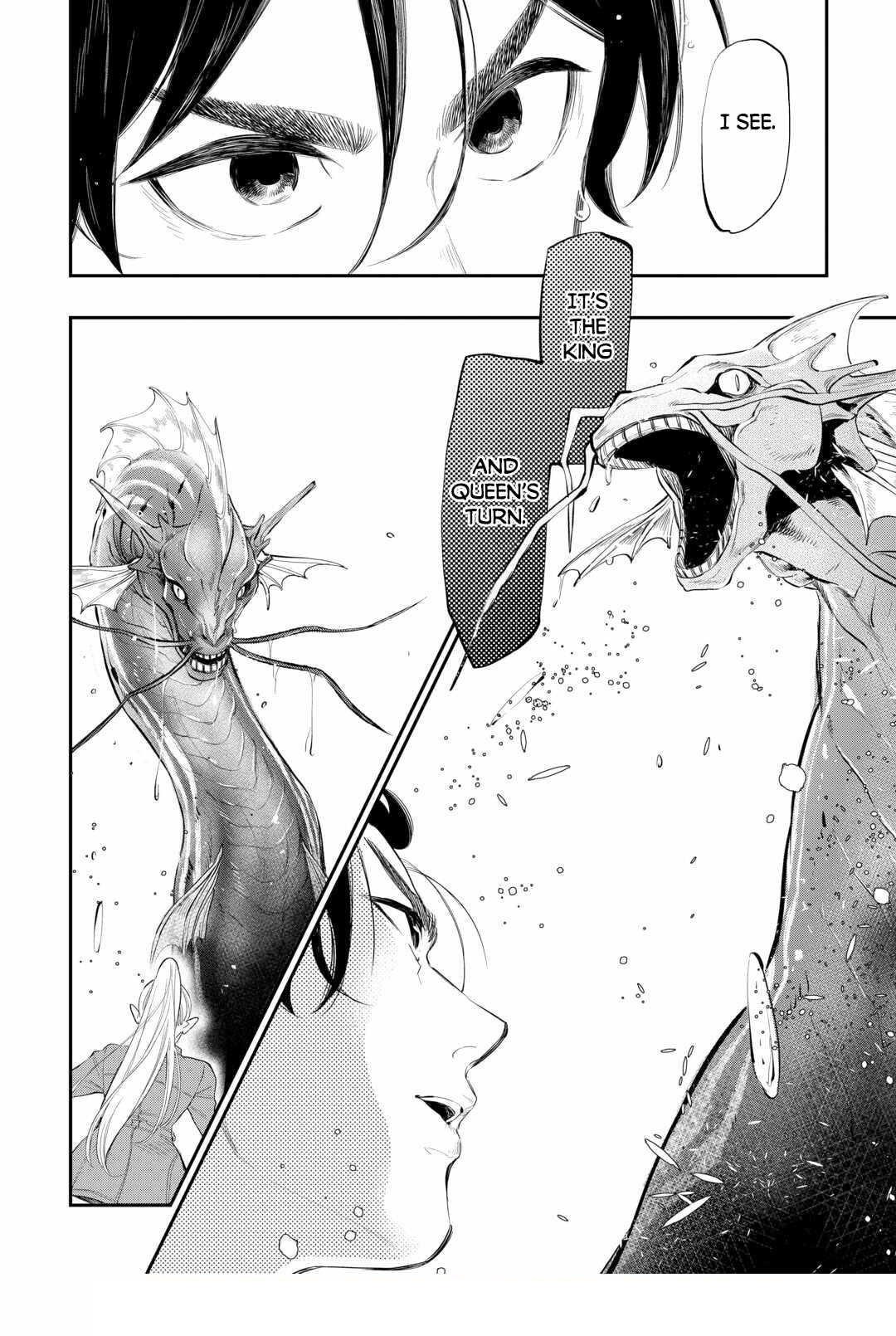 The New Gate Chapter 99 - Page 18