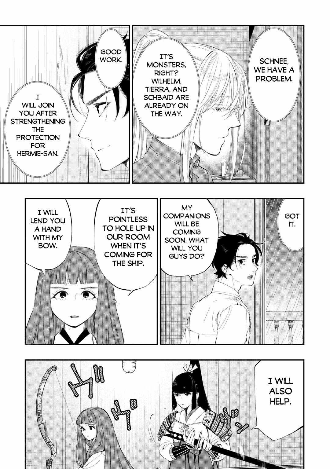 The New Gate Chapter 99 - Page 7