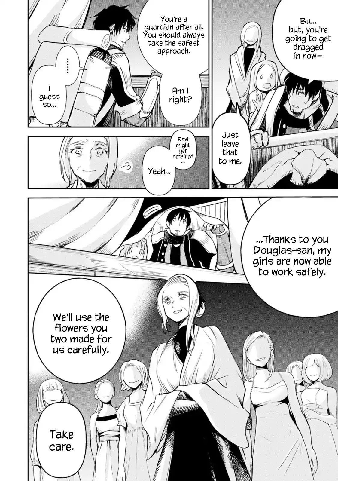 I’m a Middle - Aged Man Who Got My Adventurer License Revoked Chapter 11.4 - Page 2