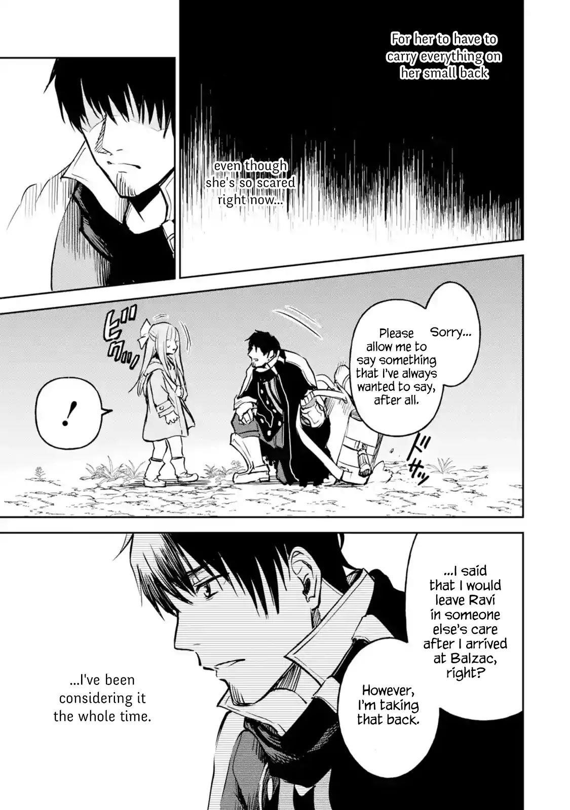 I’m a Middle - Aged Man Who Got My Adventurer License Revoked Chapter 11.5 - Page 3