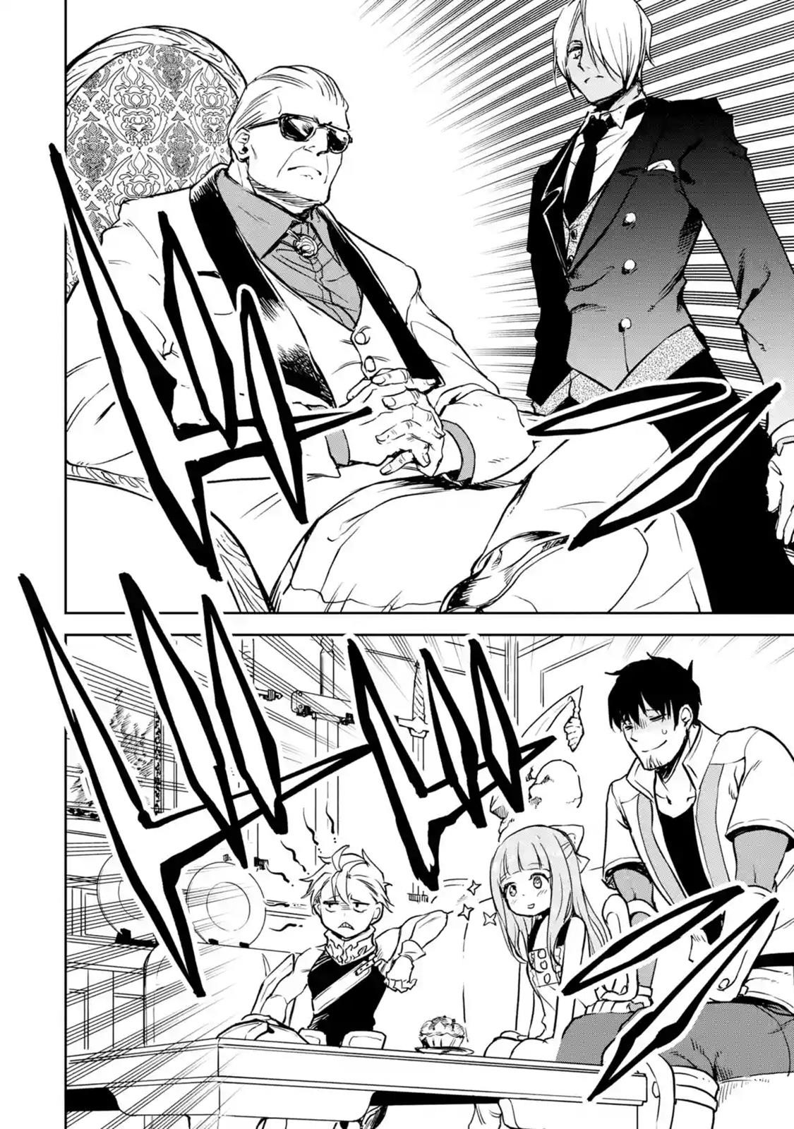 I’m a Middle - Aged Man Who Got My Adventurer License Revoked Chapter 15.3 - Page 9