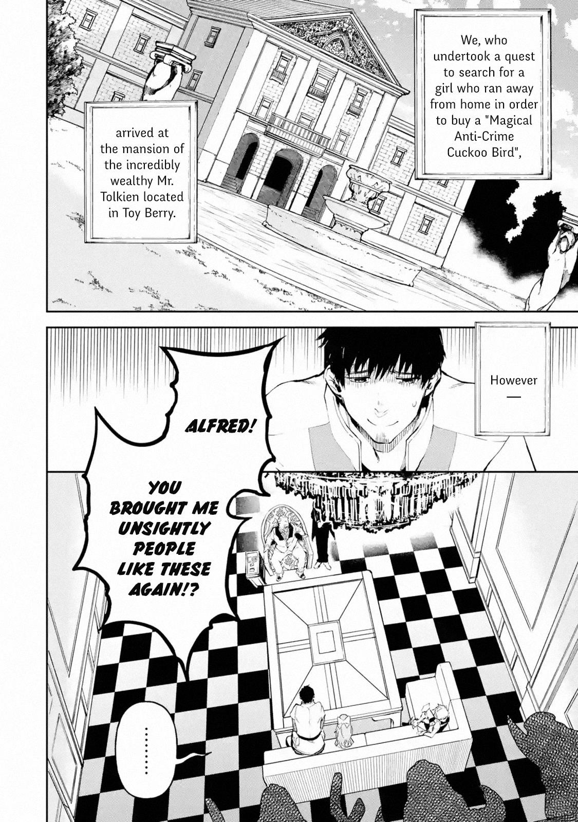 I’m a Middle - Aged Man Who Got My Adventurer License Revoked Chapter 16.1 - Page 2