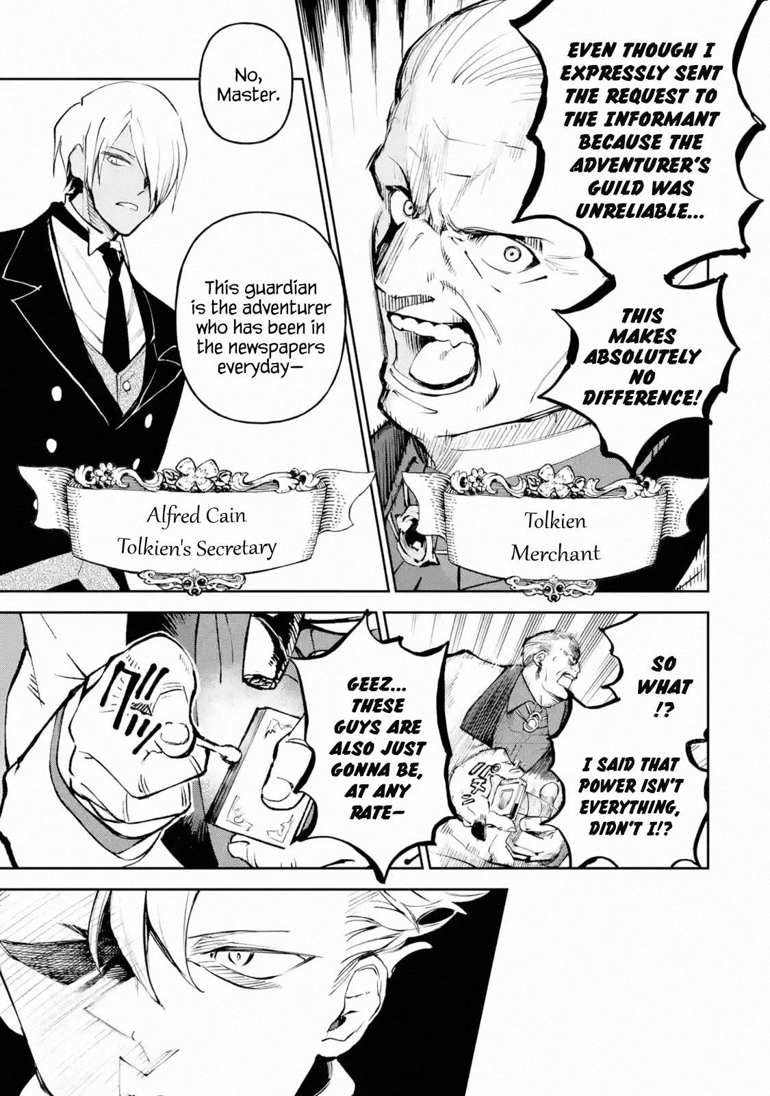 I’m a Middle - Aged Man Who Got My Adventurer License Revoked Chapter 16.1 - Page 3