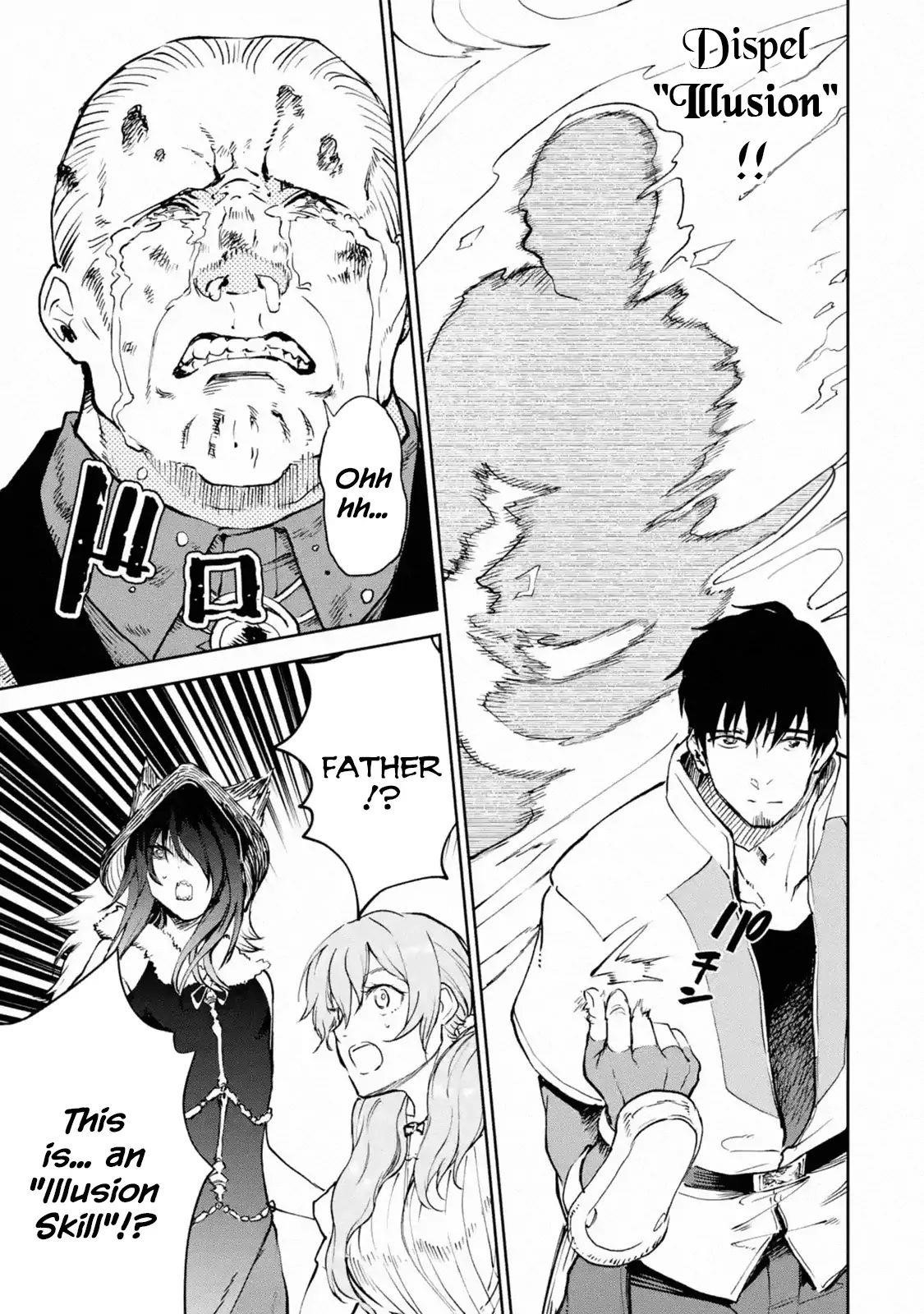 I’m a Middle - Aged Man Who Got My Adventurer License Revoked Chapter 16.4 - Page 6