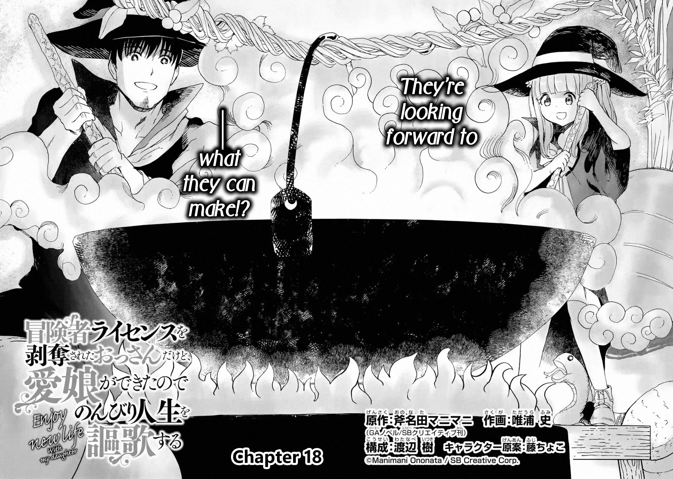 I’m a Middle - Aged Man Who Got My Adventurer License Revoked Chapter 18.1 - Page 4