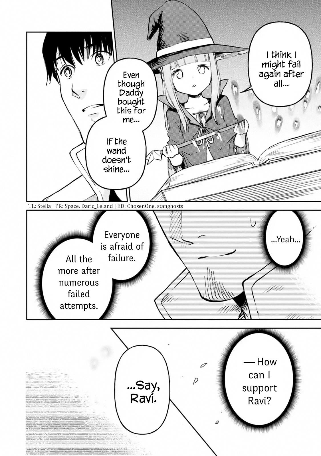 I’m a Middle - Aged Man Who Got My Adventurer License Revoked Chapter 18.4 - Page 1