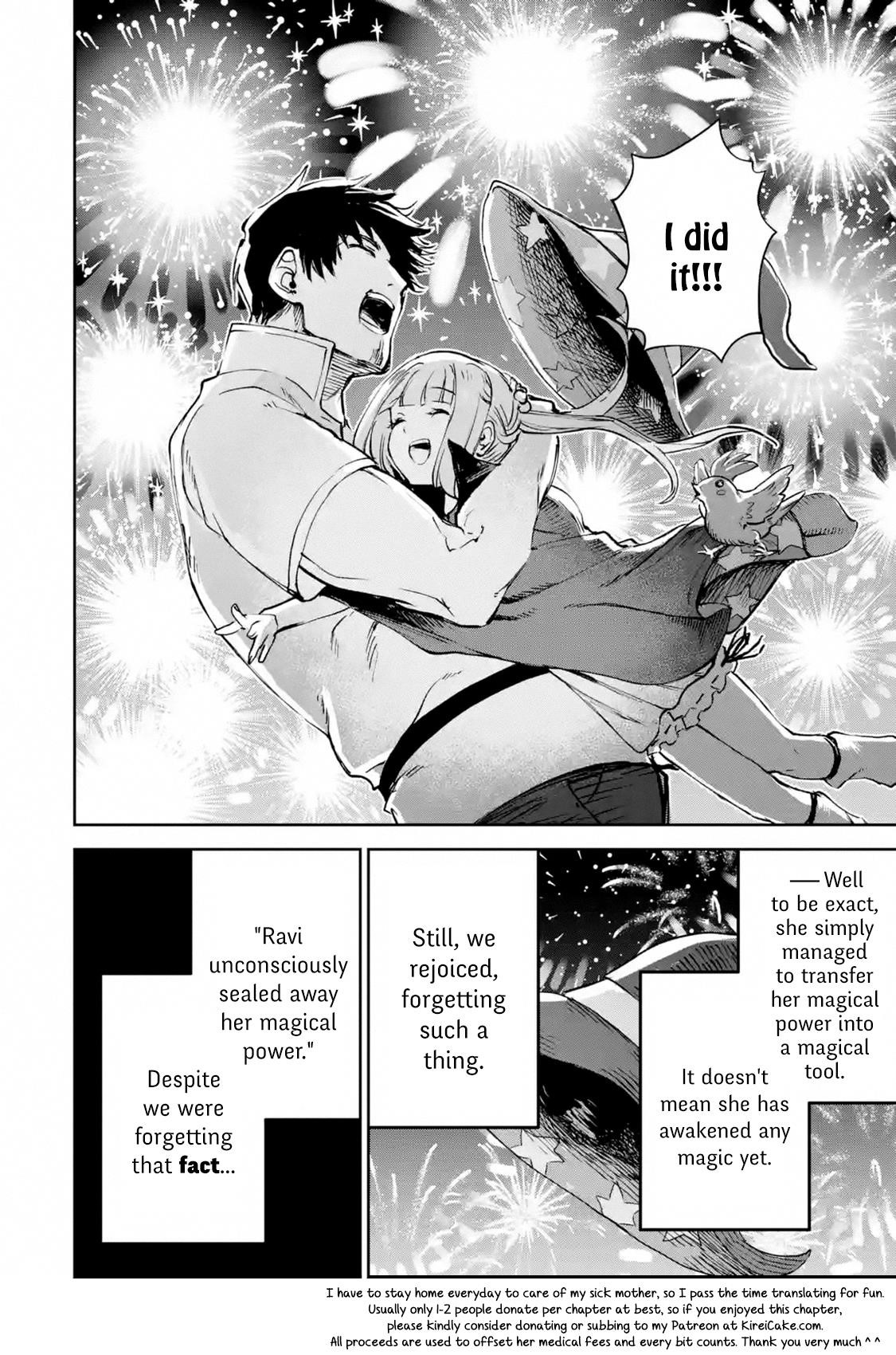 I’m a Middle - Aged Man Who Got My Adventurer License Revoked Chapter 18.4 - Page 10