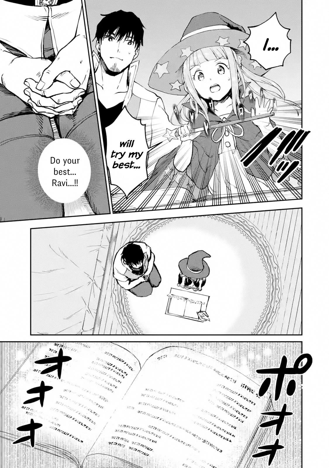 I’m a Middle - Aged Man Who Got My Adventurer License Revoked Chapter 18.4 - Page 4