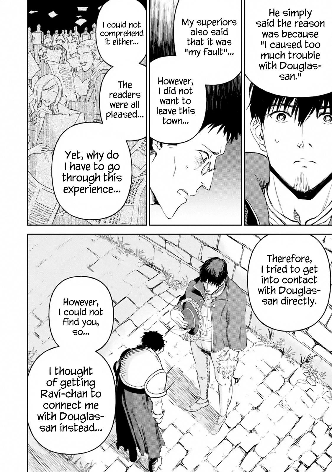 I’m a Middle - Aged Man Who Got My Adventurer License Revoked Chapter 19.1 - Page 10