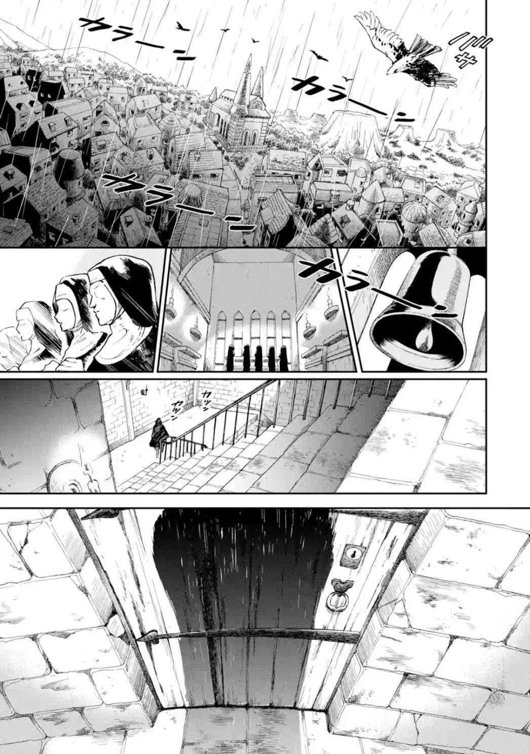 I’m a Middle - Aged Man Who Got My Adventurer License Revoked Chapter 21.2 - Page 2