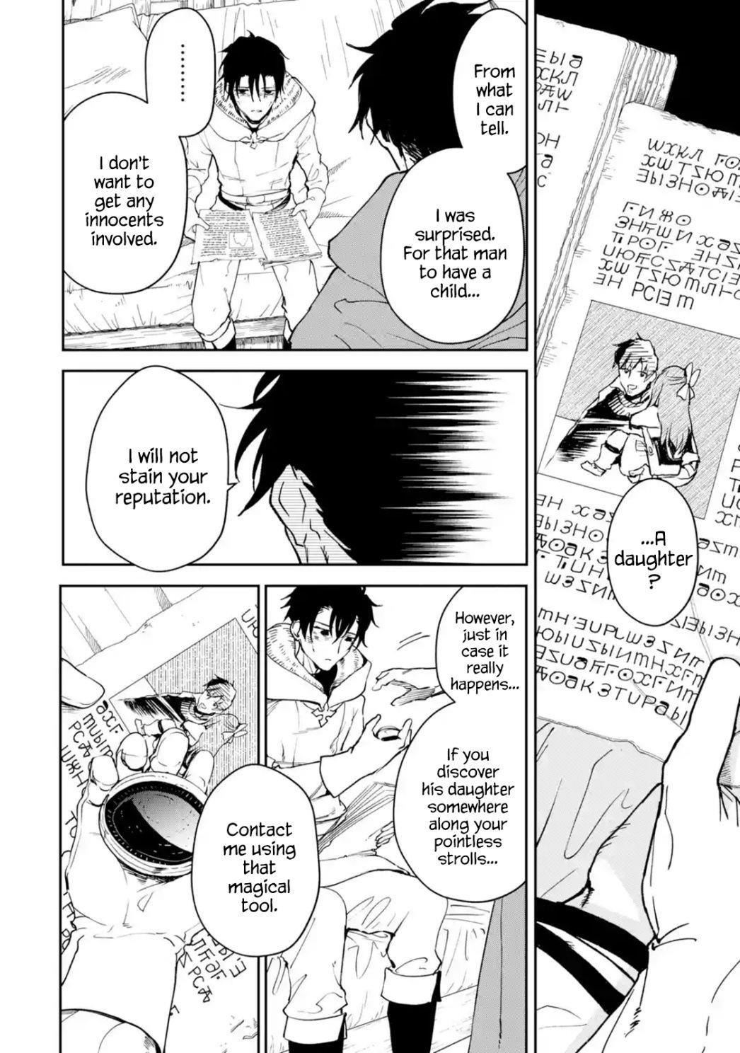 I’m a Middle - Aged Man Who Got My Adventurer License Revoked Chapter 21.2 - Page 7